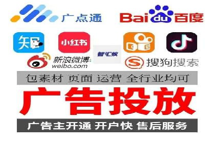 信息流平台运营策略：经典案例分析