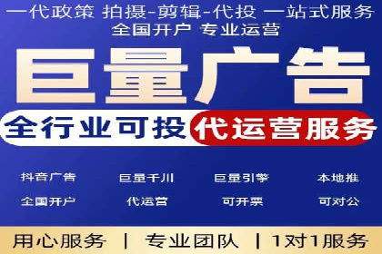 SEM竞价技巧：成功案例揭秘